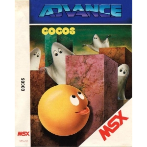 Cocos (1984, MSX, J. Sánchez Armas)
