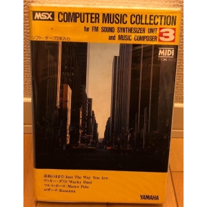 Computer Music Collection Vol.3 - Just the way you are (1984, MSX, YAMAHA)