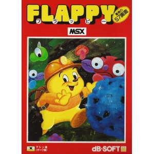 Flappy (1984, MSX, dB-SOFT)