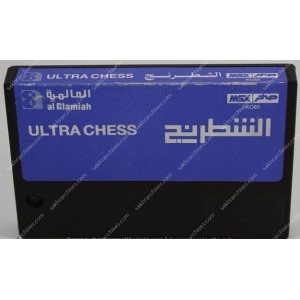 Ultra Chess (1985, MSX, Aackosoft)