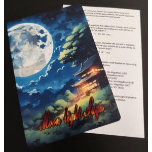 Moon light Saga - Chapter Horus - (1997, Turbo-R, Maple Yard)