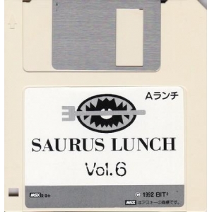 Saurus Lunch 6 (1992, MSX2, Co-Deuz Computer)