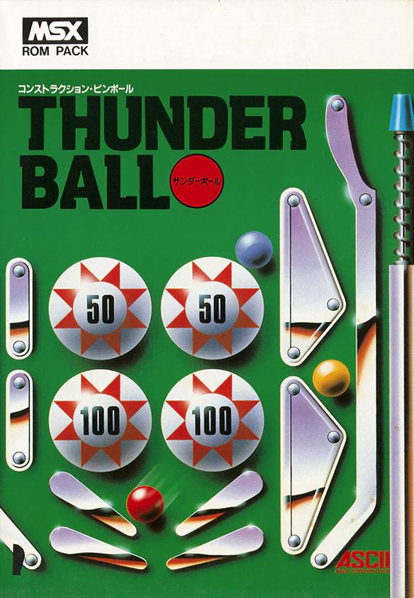 サンダーボール THUNDER BALL MSX ROMカートリッジ Thunder Ball (1985, MSX, ASCII Corporation) - Releases