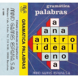 Ortografia-1: vocabulario (1986, MSX, Mind Games España)