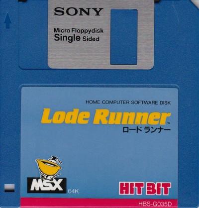 スーパーランナー⭐︎msxソフト MSX Super Runner(スーパーランナー) - 20面全面クリア - YouTube