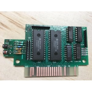 64K Data Cartridge (Battery back up DMS only) (1986, MSX, Beorn Designs)
