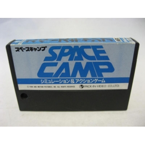 Space Camp (1986, MSX, Pack-In-Video)