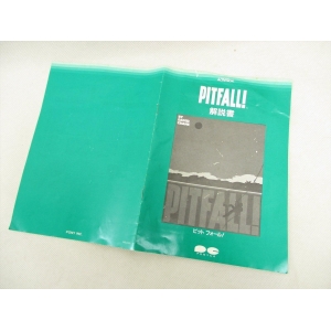 Pitfall! (1984, MSX, Activision)
