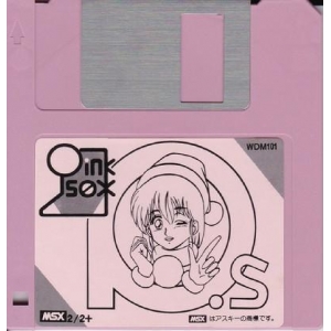 Pink Sox 1 (1989, MSX2, Wendy Magazine)