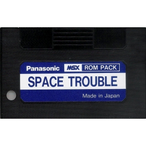 Space Trouble (1984, MSX, HAL Laboratory)