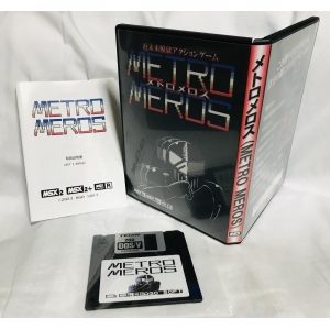 Metro Meros (2023, MSX2, Ago Soft)