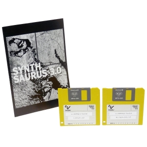 Synth Saurus Ver.3.0 (1993, MSX2, Turbo-R, Bit&sup2;)
