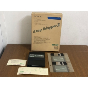 Easy Telopper II (1988, MSX2, HAL Laboratory, ERGOSOFT Corp)