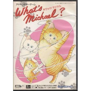 What's Michael? (1989, MSX2, Microcabin)
