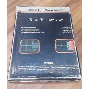 X & Y (1987, MSX, Al Alamiah)