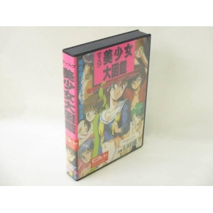 Girls Library (1992, MSX2, Fairytale)