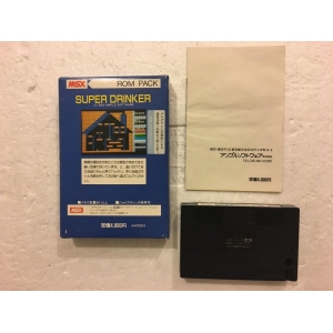 Super Drinker (1983, MSX, Ample Software)