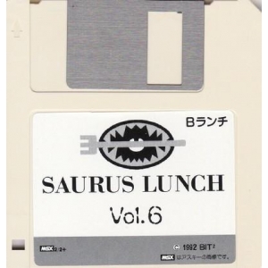 Saurus Lunch 6 (1992, MSX2, Co-Deuz Computer)