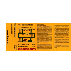 Woordmaker (1986, MSX, Aschcom)