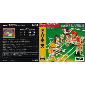 Super Tennis (1984, MSX, Takara)