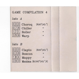 Game Compilation 4 (1989, MSX, Philips Italy)