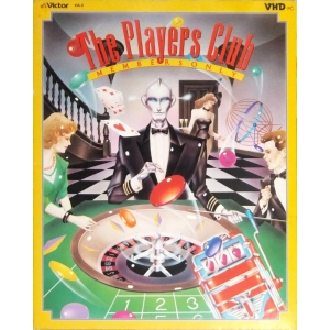 The Players Club (1985, MSX, Victor Co. of Japan (JVC))