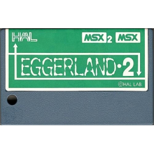 Eggerland 2 (1986, MSX, HAL Laboratory)