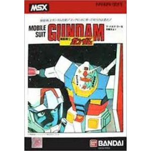 Mobile Suit - Gundam (1984, MSX, BANDAI)