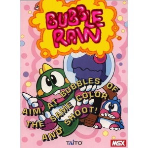 Bubble Rain (2001, MSX2, Imanok)