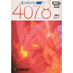 Darwin 4078 (1987, MSX2, Data East)