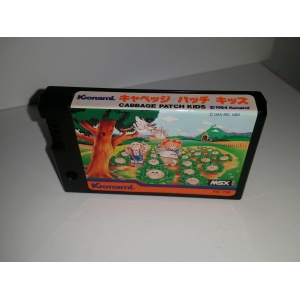 Cabbage Patch Kids (1984, MSX, Konami)