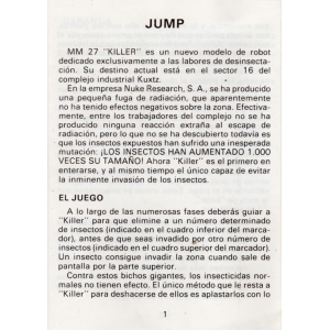 Jump (1992, MSX, Zigurat)