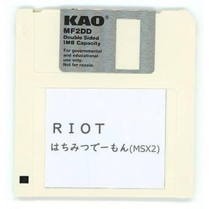 Riot (1990, MSX2, Hatimitsu Demon)