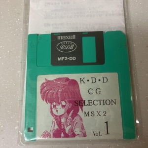 KDD CG Selection Vol. 1 (1991, MSX2, KDD)