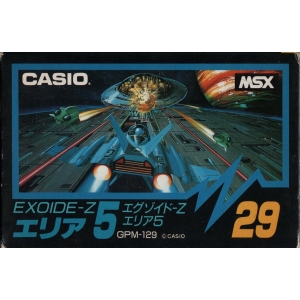 Exoide-Z Area 5 (1986, MSX, Casio)