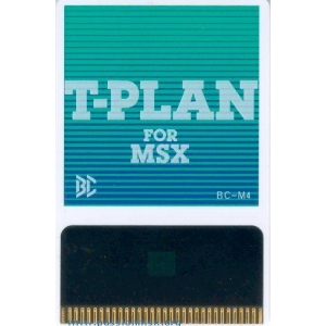 T-Plan (1984, MSX, Hudson Soft, Toshiba)