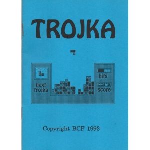 Trojka (1992, MSX2, BCF)