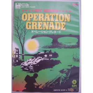 Operation Grenade (1987, MSX2, TSR Inc.)