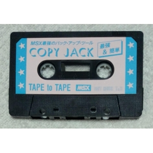 Copy Jack (MSX, Soft House T & S)