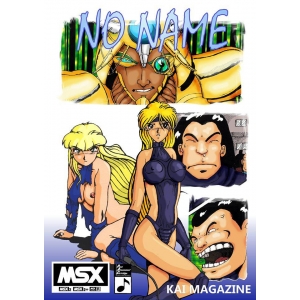 No Name (1995, MSX2, Kai Magazine)