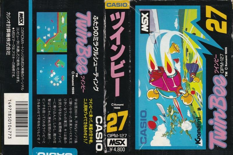 TwinBee (1986, MSX, Konami Industry Co., Ltd.) - Releases