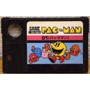 Pac-Man (1984, MSX, NAMCO)