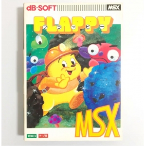Flappy (1984, MSX, dB-SOFT)