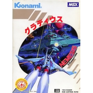 Nemesis (1986, MSX, Konami)