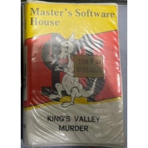 King's Valley Murder (MSX, Master's Software House)
