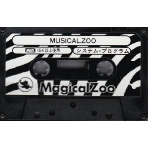 Musical Zoo (1985, MSX, MagicalZoo)