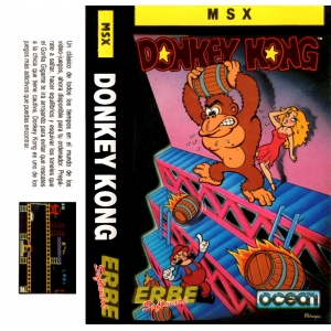 Donkey Kong (1986, MSX, Nintendo)