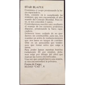 Star Blazer (1985, MSX, Starcraft)