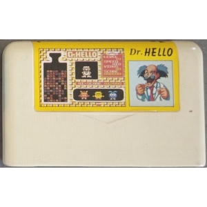 Dr. Hello (1991, MSX, Sis Co.)