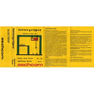 Lettergrijper (1986, MSX, Aschcom)